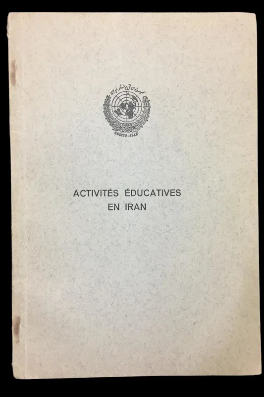 Activities Educatives en Iran