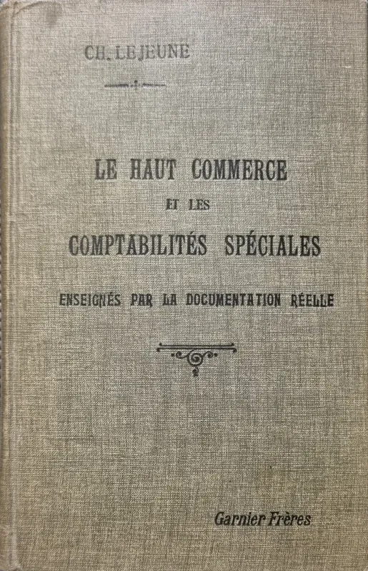 کتاب آنتیک آموزش تجاری 1928