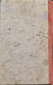 کتاب