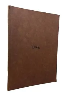 جمال