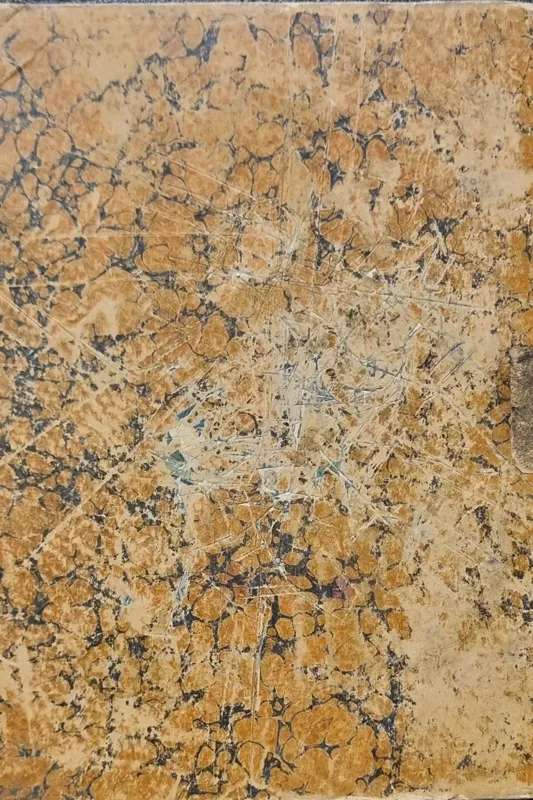 کتاب انیس العهد و مونس اللحد