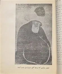 جذبات