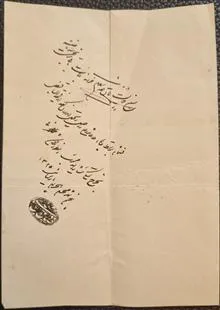 دستخط
