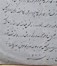 دستخط