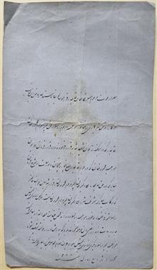دستخط
