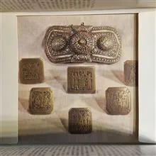موزه
