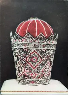 مجموعه