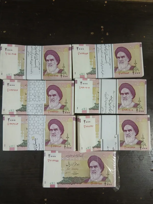 دویست تومانی تصویر امام