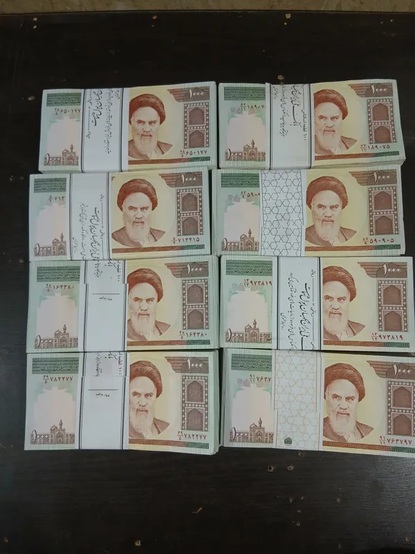 صدتومانی تصویر امام