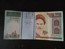 صدتومانی