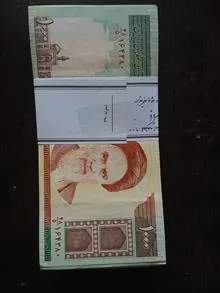 صدتومانی