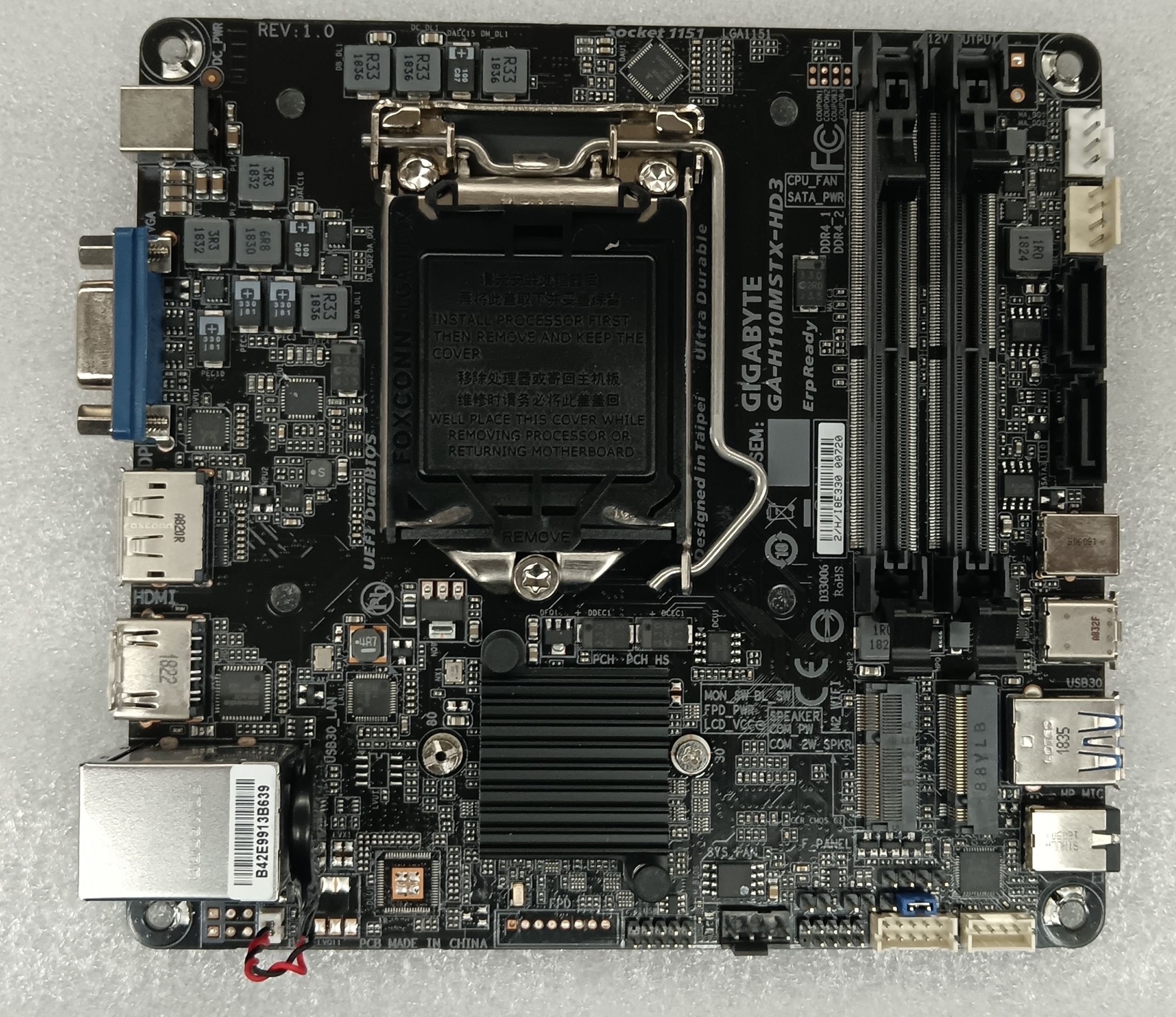 مادربرد GIGABYTE - GA-H110MSTX-HD3
