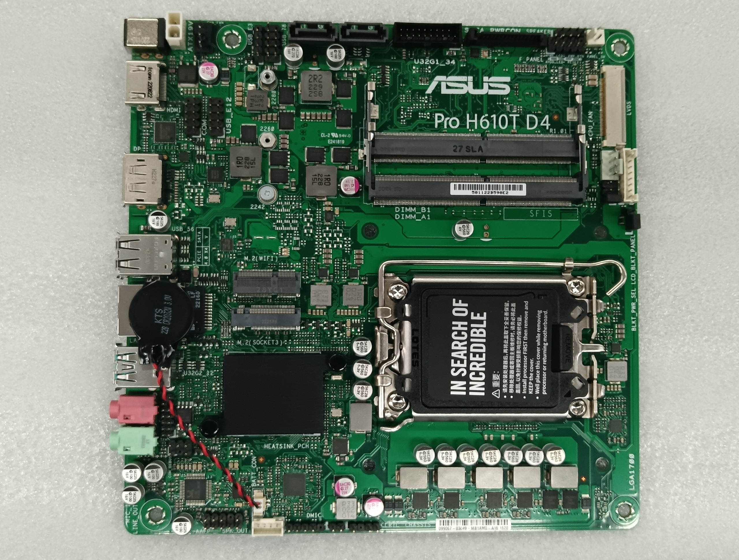 مادربرد ASUS - Pro H610T D4