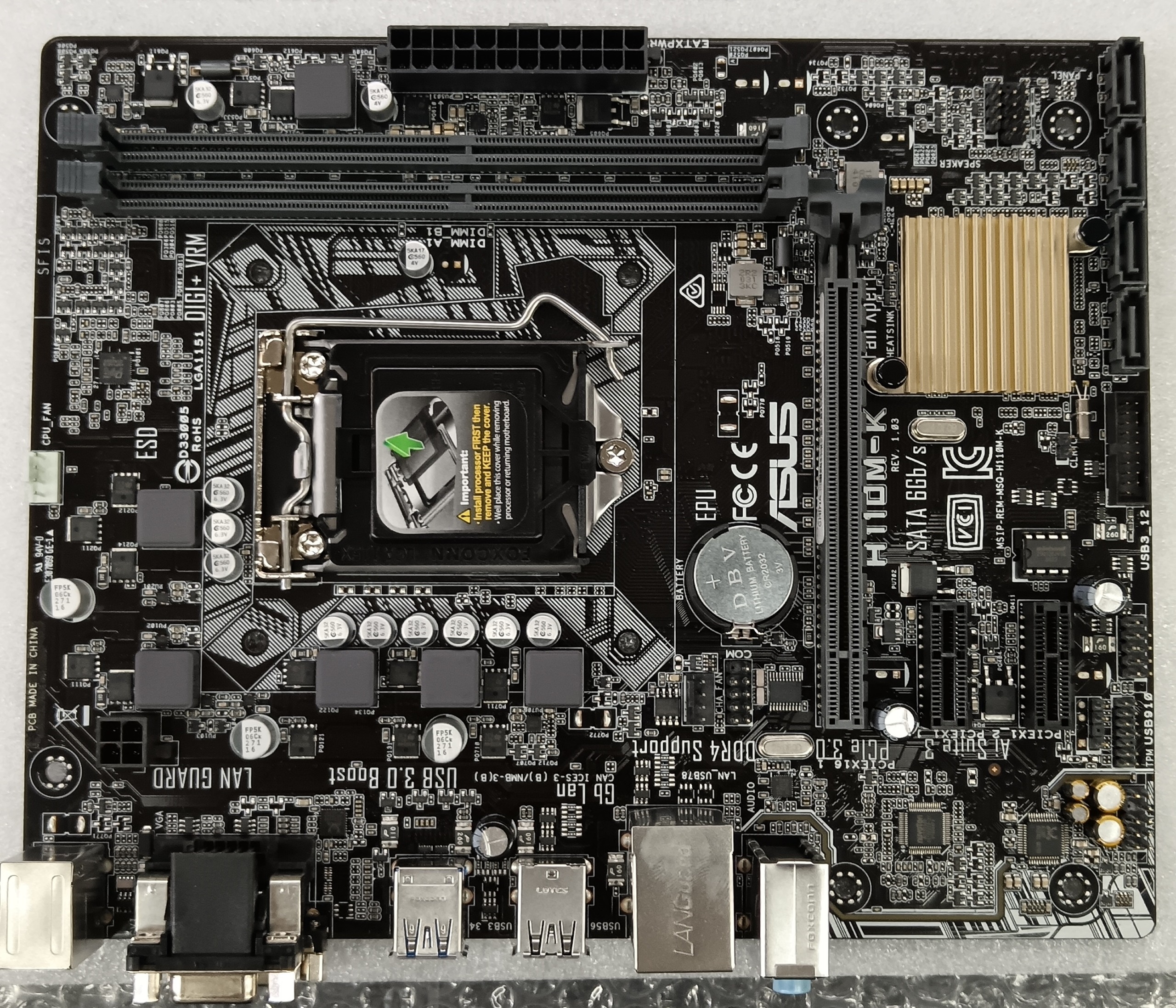 مادربرد ایسوس مدل H110M-K