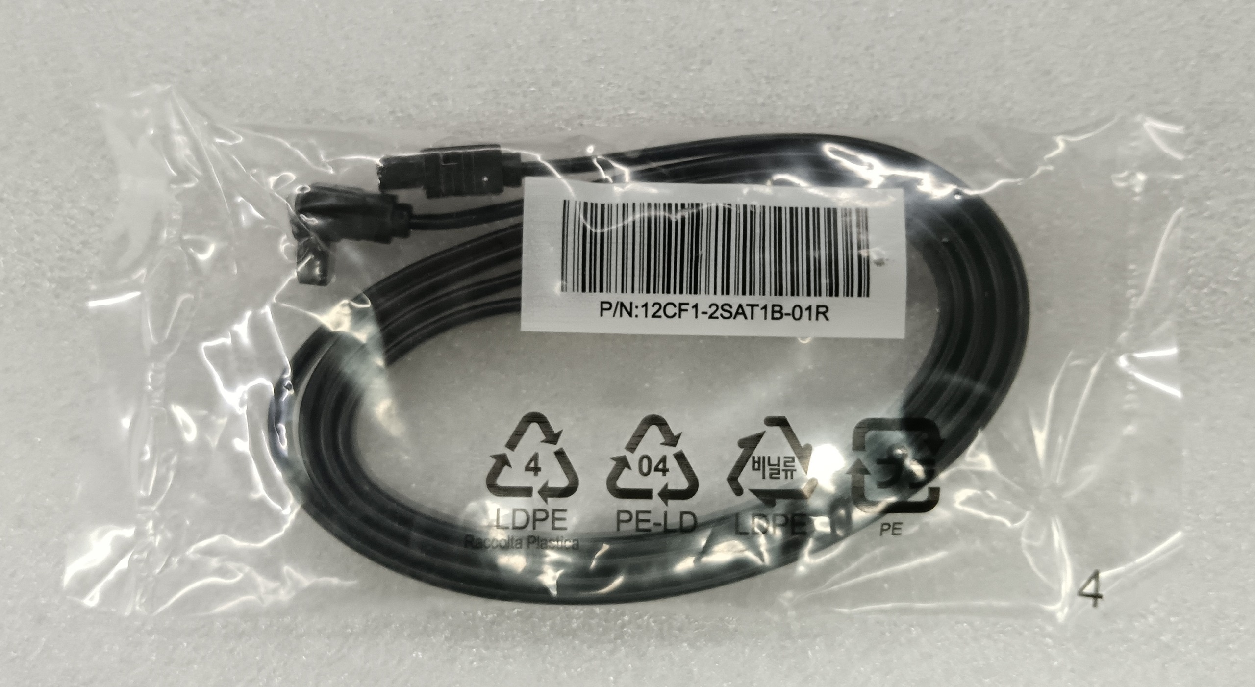 کابل اصلی دیتا گیگابایت مدل (12CF1-2SAT1B) 2 عددی