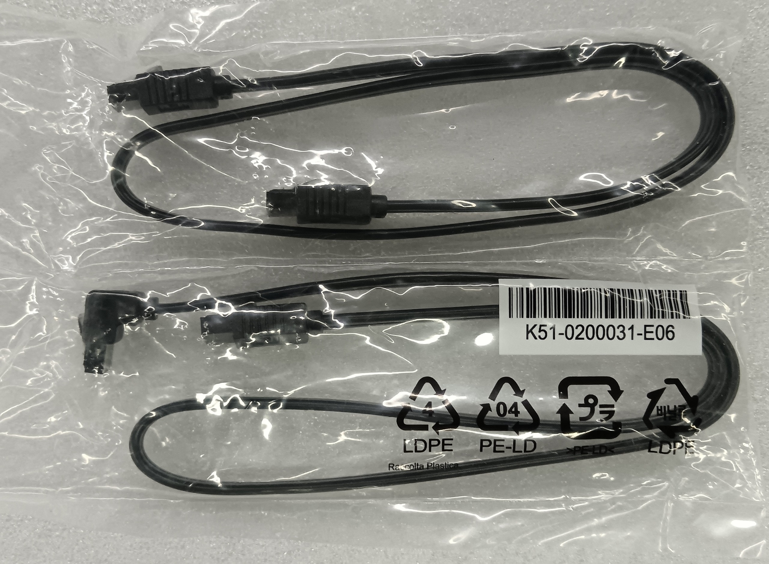 کابل اصلی دیتا MSI مدل (K51-0200031-E06) 2 عددی