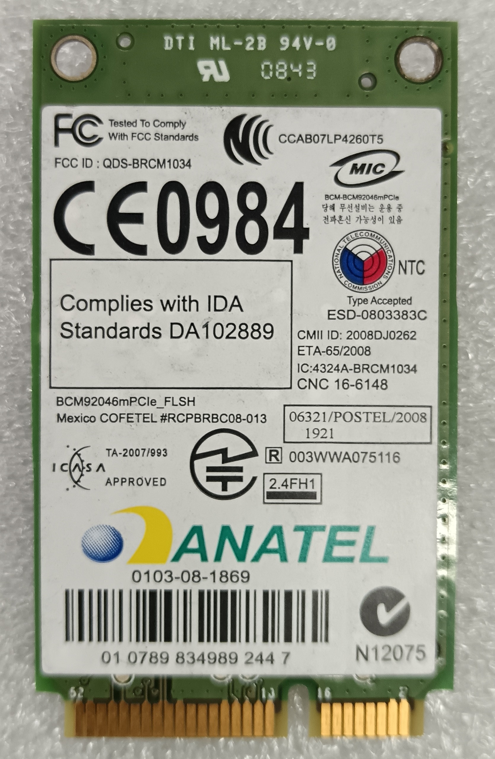 کارت بلوتوث برودکام مدل BCM92046MPCIE_FLSH