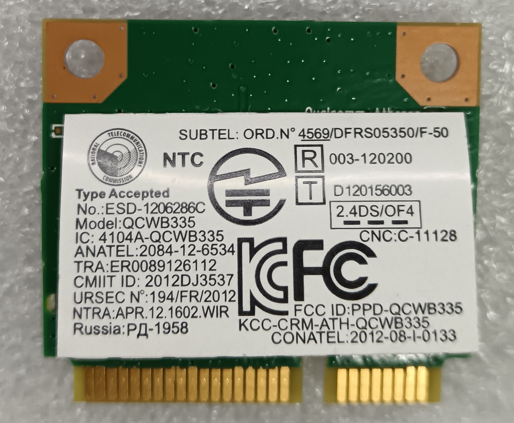کارت شبکه Atheros مدل QCWB335