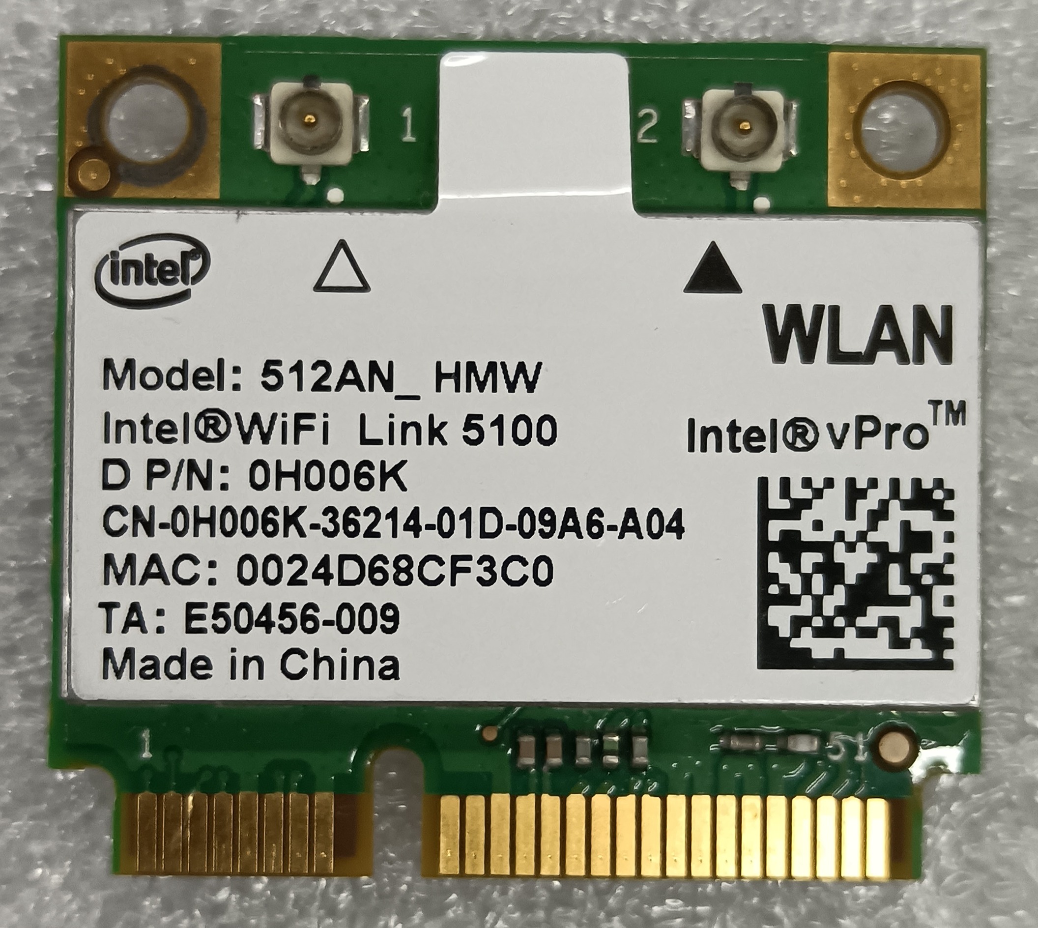 کارت شبکه اینتل مدل 512AN_HMW