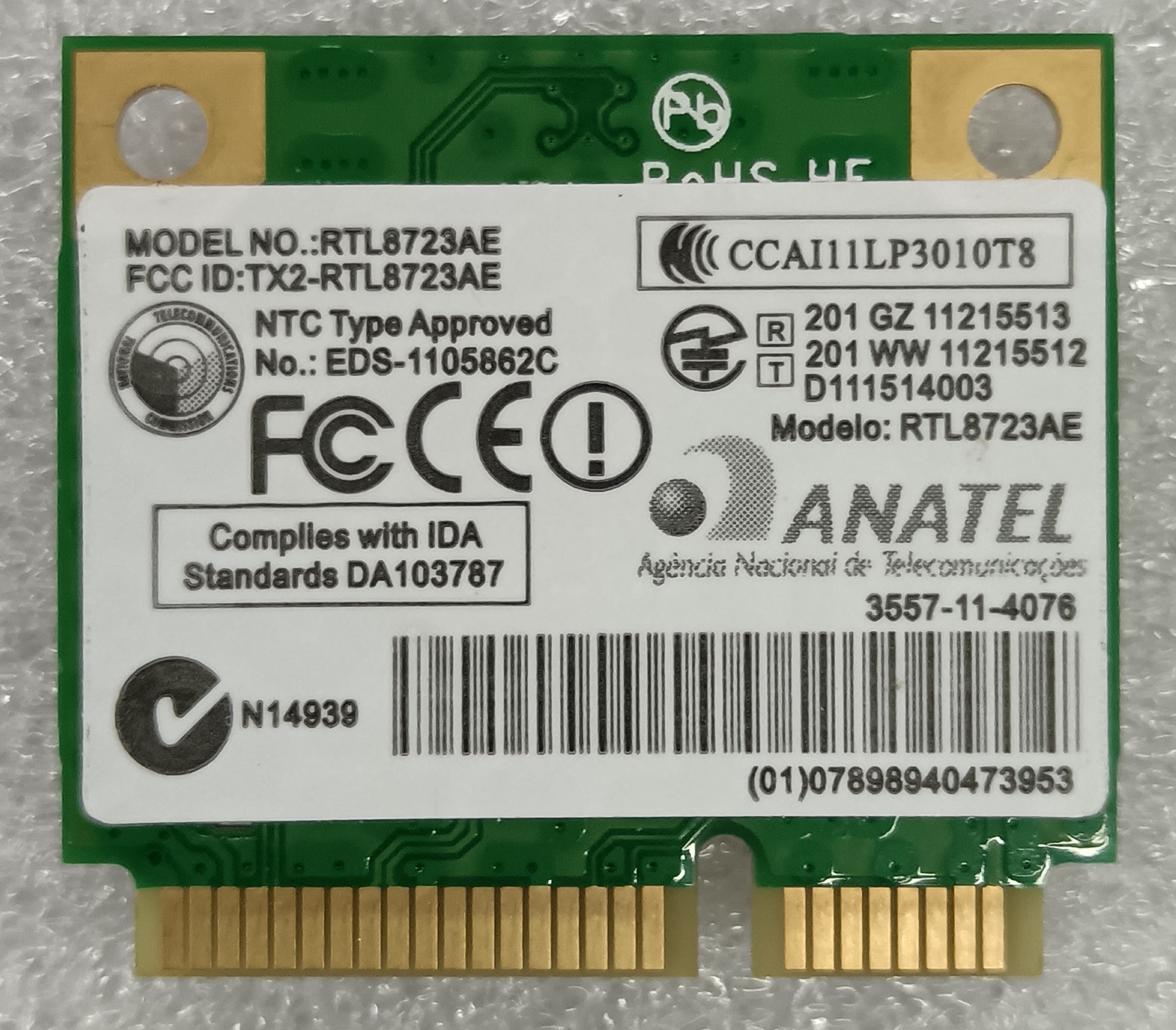 کارت شبکه مدل Realtek RTL8723AE