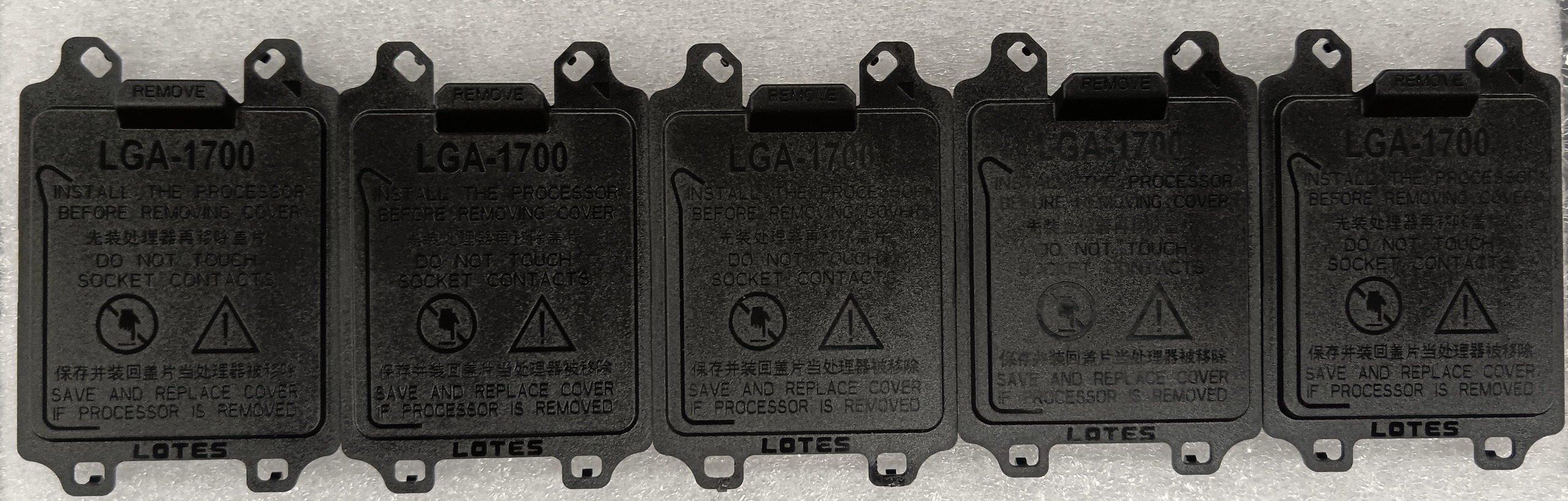 پوشش و محافظ سوکت پردازنده (LOTES-LGA 1700) 5 عددی