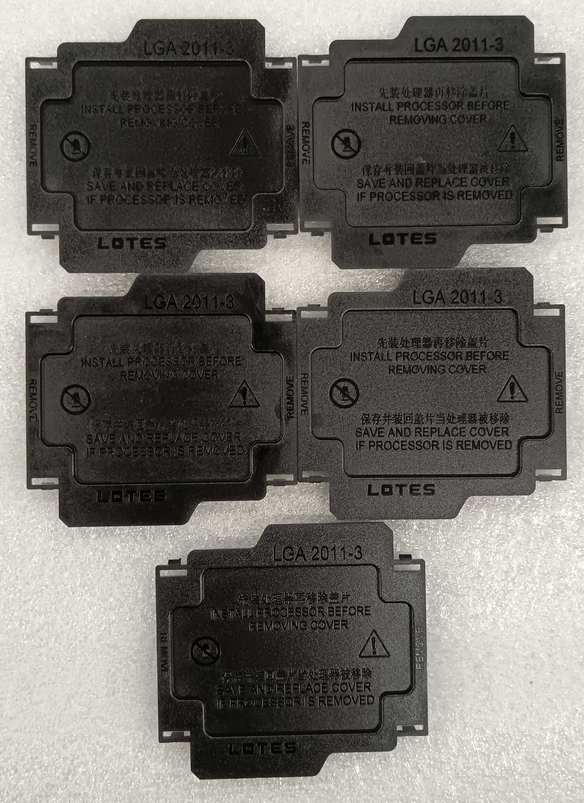پوشش و محافظ سوکت پردازنده(LOTES-LGA 2011-3)5 عددی