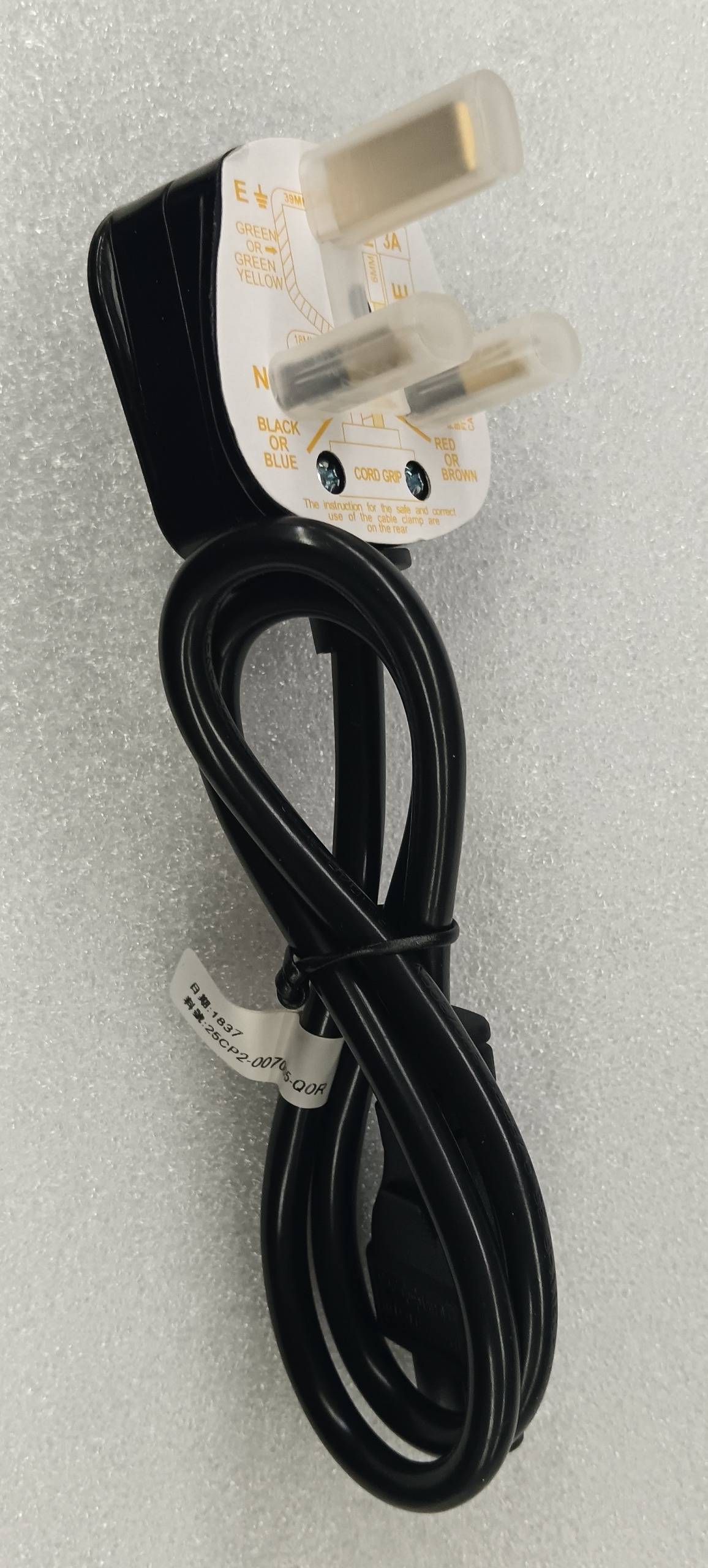 کابل برق اصلی گیکابایت مدل 25CP2-007005-00R