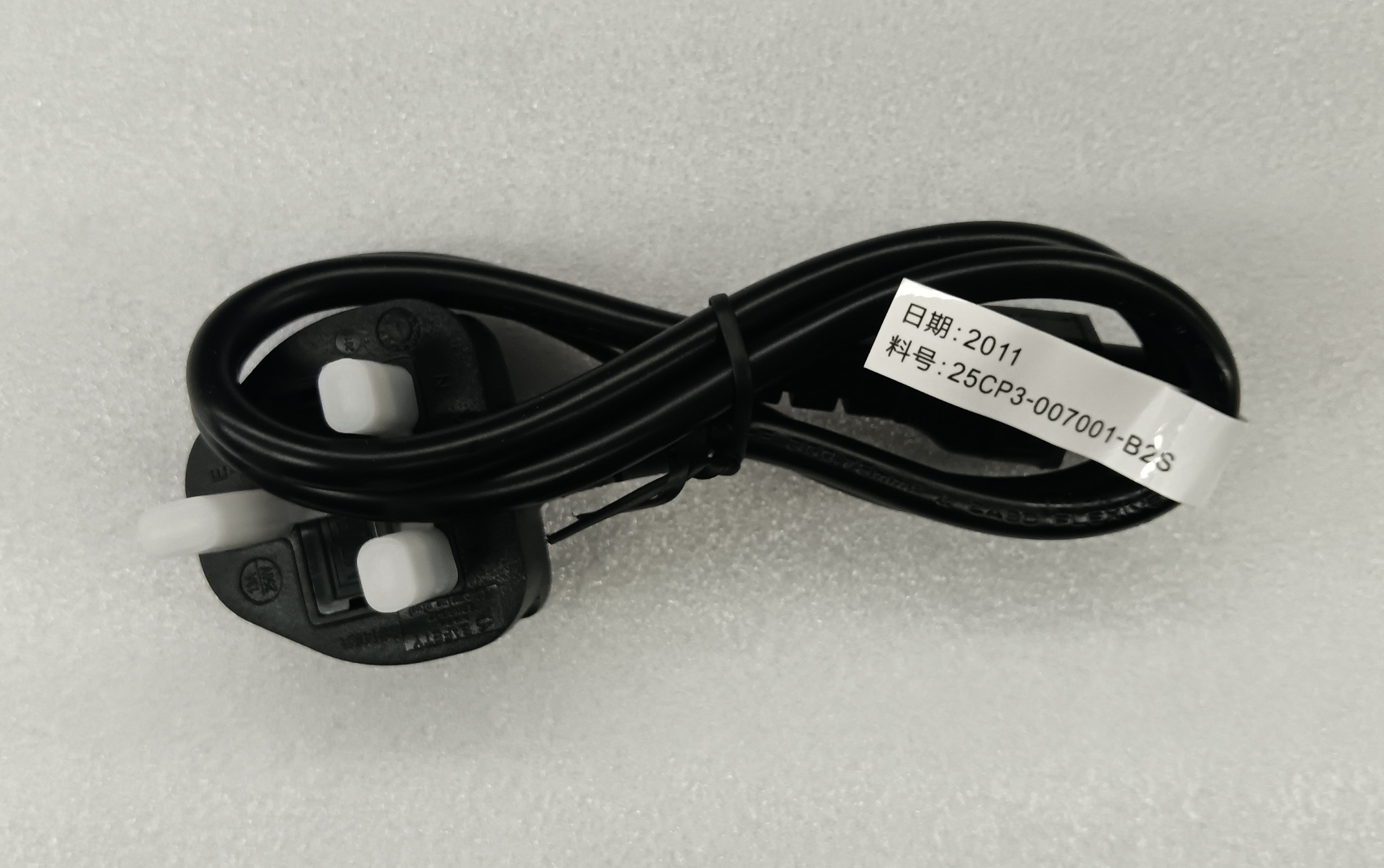 کابل برق اصلی گیکابایت 25CP3-007001-B2S