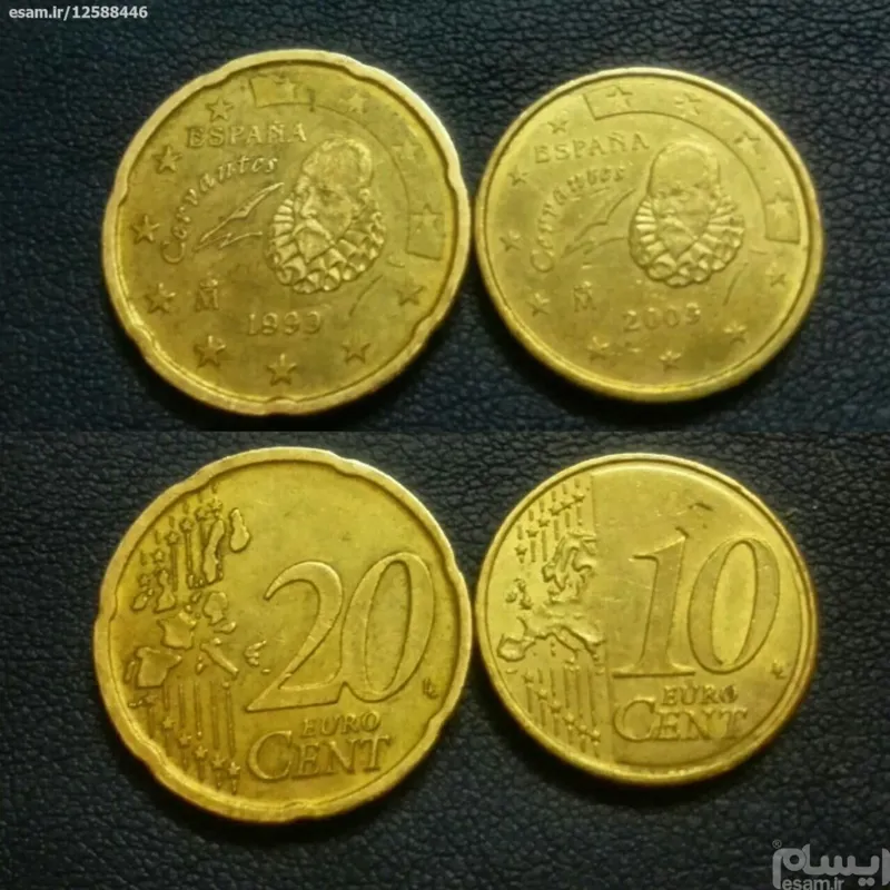 سکه 10 و 20 سنت یورو اسپانیا
