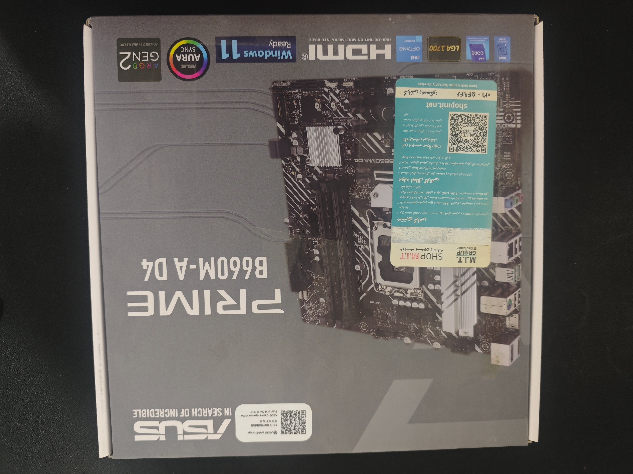 مادربرد asus b660m a d4