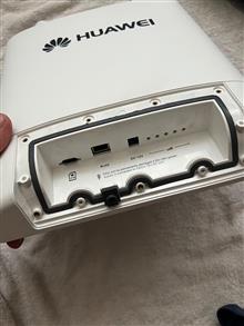 HuaWei