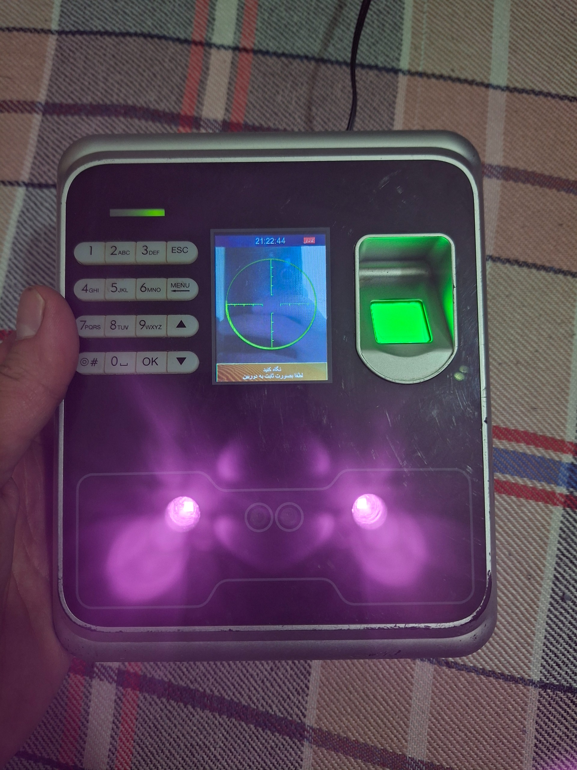 دستگاه حضور غیاب پردازش تردد