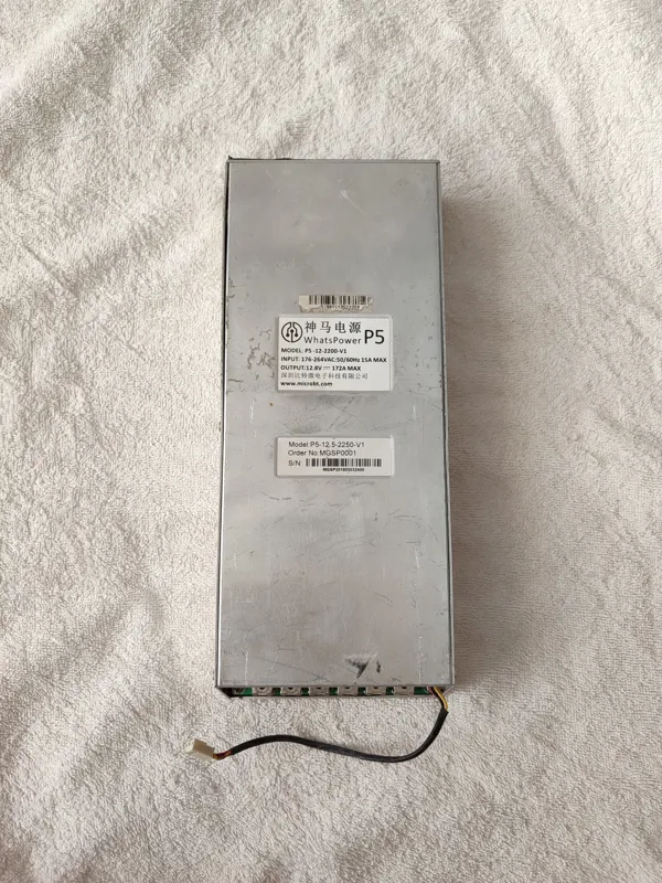 پاور واتس ماینر مدل P5