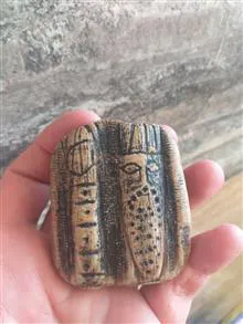 سنگ