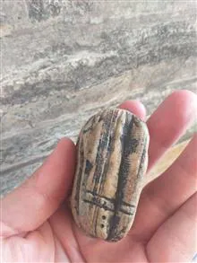 سنگ