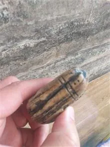 سنگ