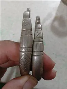 جفت