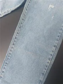 شلوار