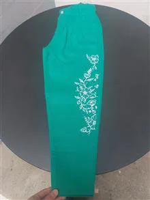 شلوار