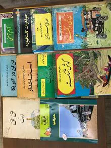 مجله