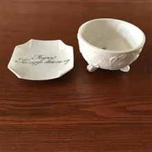 ظرف