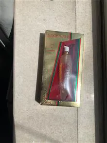 عطر