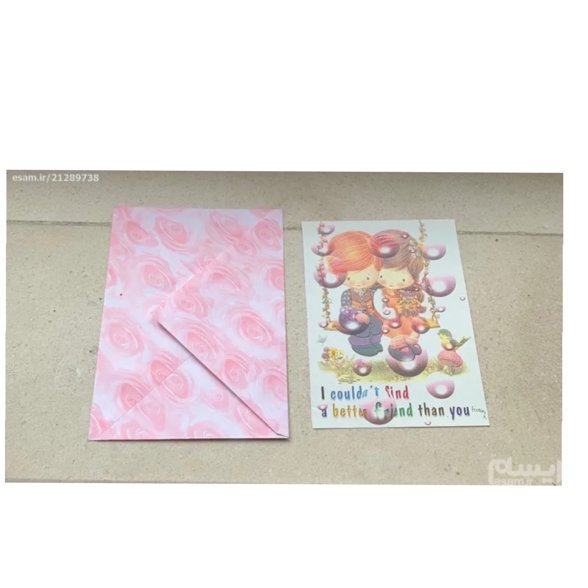 پاکت قدیمی و کارت پستال نوستالژی دهه 60