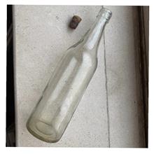 بطری