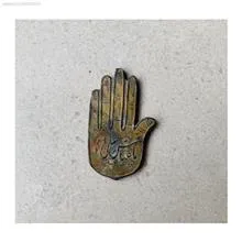دست