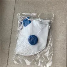 ماسک
