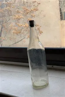 بطری