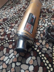 اگزوز