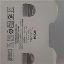 1دست