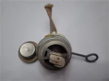 قطعات